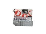 BRONZINA DE BIELA ASIA TOPIC 2.7 050 BBAS27-050