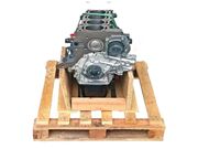 MOTOR PARCIAL S/CABECOTE FIAT NOVA STRADA 1.4 2020/  46346809